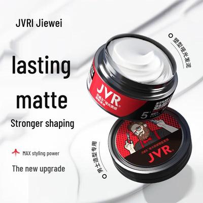 JVR Men's Matte Styling Hair Clay