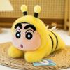 Lie Down Crayon Xiaoxin Aromatherapy Plush Toy Turned Into a Doll Crocodile Xiaoxin Doll Bean Bag Table with Doll