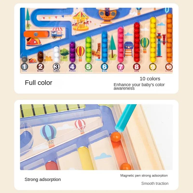 Montessori Magnetic Color Sorting Games Maze Board Pen Moving Bead Games Wooden Control Sensory Play Educational Toys for Kids
