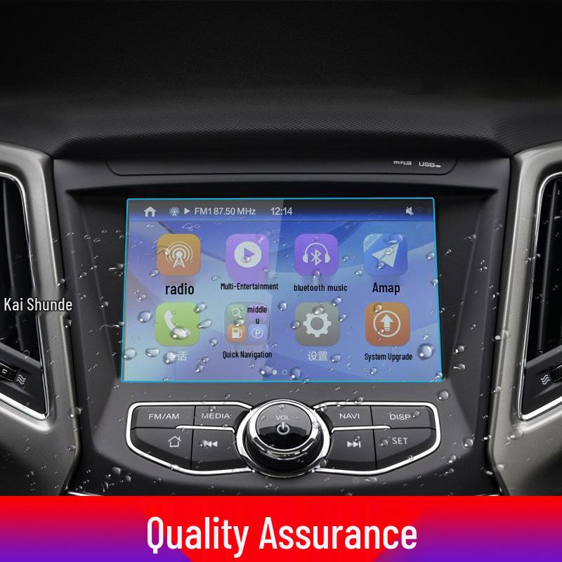 Protective Tempered Glass Screen Protector for Changan Oushang Z6 Cose Pro Navigation Screen