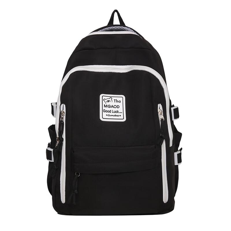 Li Shen Men's Large Capacity Student Backpack