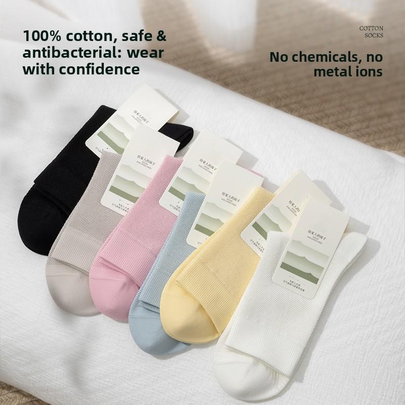 Cotton Sock Children Summer Light Style Pure Cotton Mid-calf Socks with Mesh Ventilation, Breathable and Antibacterial, Odor-resistant In Summer.