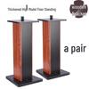 10" & 12" Solid Wood Surround Speaker Floor Stands - HIFI Rack Base