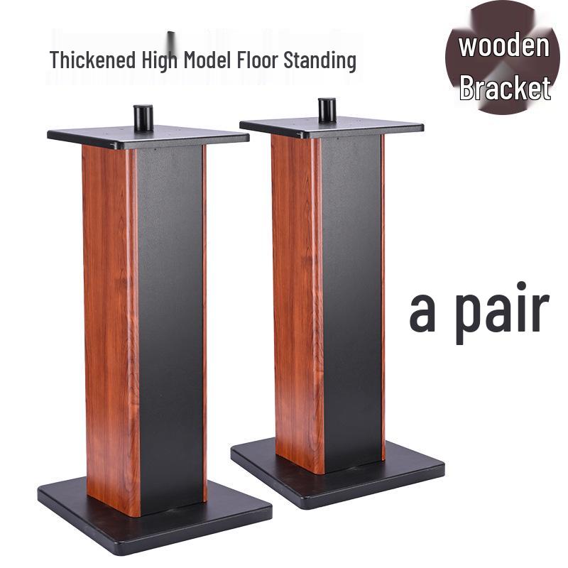 10" & 12" Solid Wood Surround Speaker Floor Stands - HIFI Rack Base