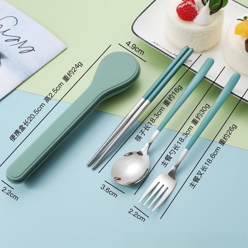 

RuHan Portable 304 Stainless Steel Cutlery Set