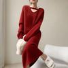 Outono e inverno vestido suéter feminino vestido de malha sub com um casaco dentro da parte inferior do outono vestidos suéteres longos