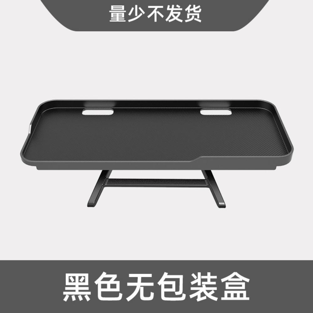 Rack TV Monitor Organizer Screen Top Storage Shelf Holder Practical Home Storage Computer Office Multi-functional Organizer