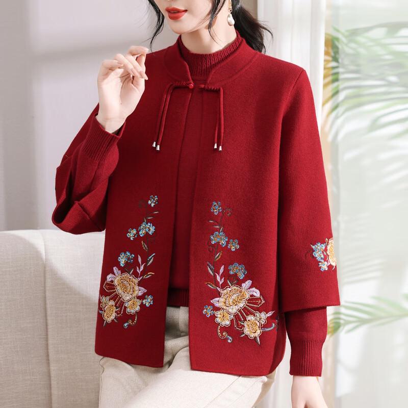 Hodo Women's 2025 Mid-Aged Knitted Cardigan & Sweater Set