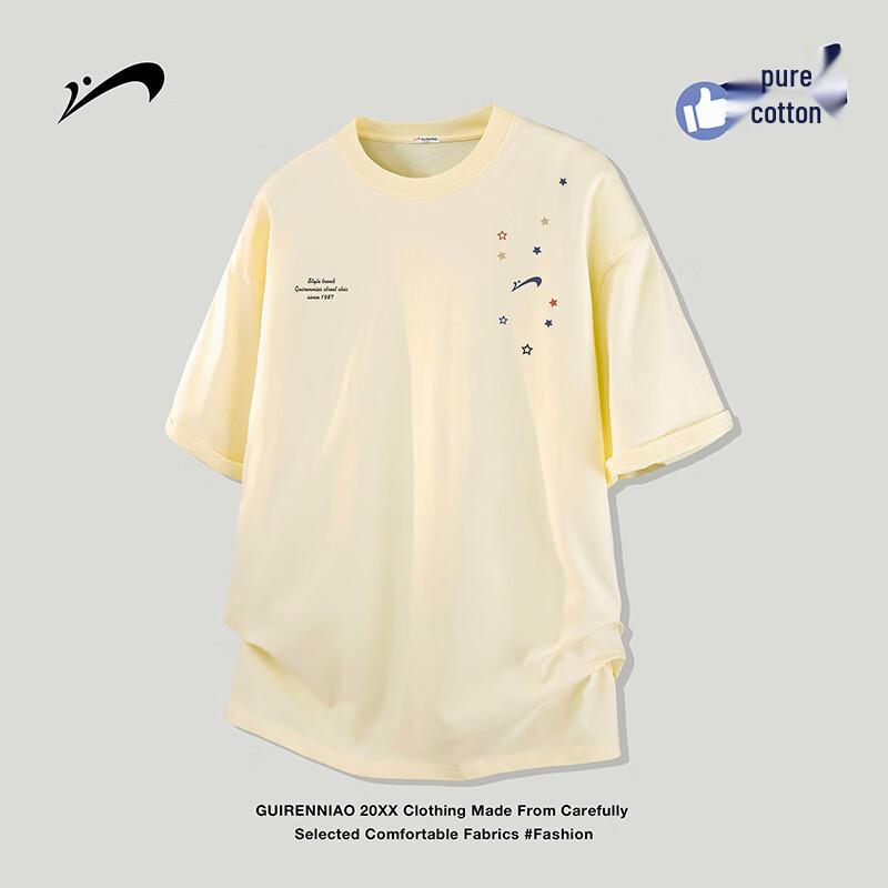 Erke Men s Summer Pure Cotton Round Neck Loose Fit T-Shirt 3XL