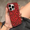 F1 L-Lando Norris Phone Case For IPhone 17 16 15 14 13 12 11 Corrugated Frosted Soft Cover Anti-Slip