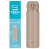 Thermos Vacuum Insulated Mug 600ml Gray Beige JNL-S600 GYBE