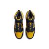 Nike Mens Dunk High SP Michigan 2020 Unisex Sneakers Blue Varsity-Maize Midnight-Navy CZ8149-700