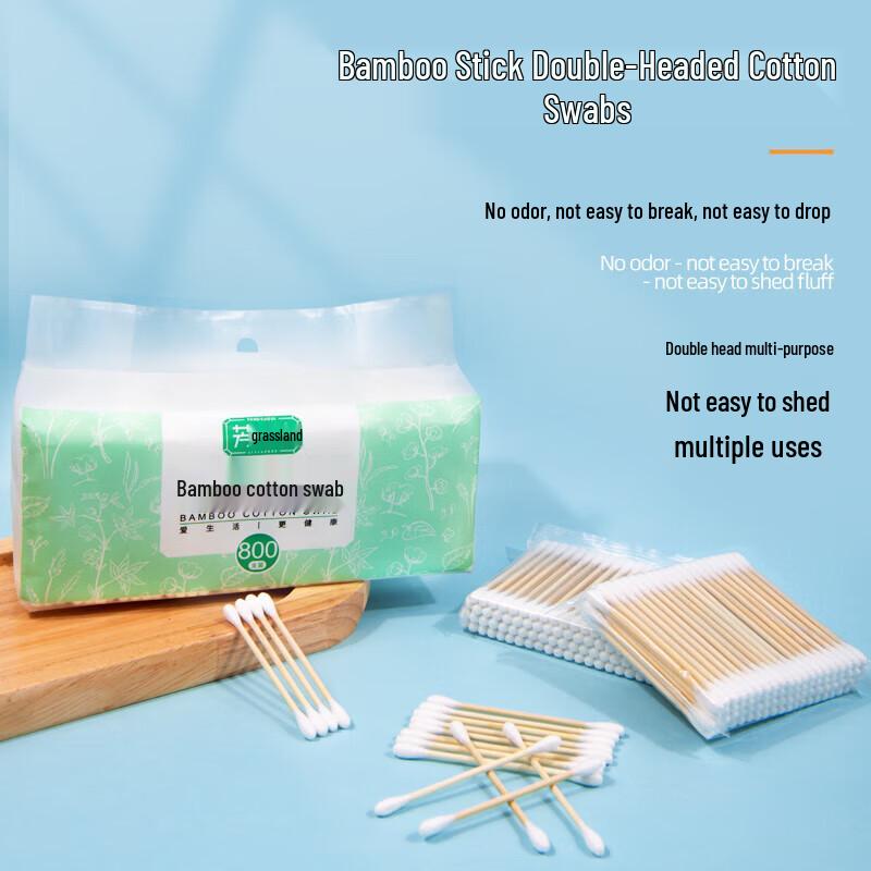 Бамбуковые ватные палочки Fangcaodi, 800 штук