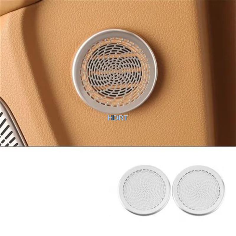 Car Style Air Vent Glove Box Roof Speaker Dust Proof Cover For Voyah Dream  + Trument Front Door Panel Horn Trim Sticker