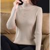 Half-high Collar Sweater Base Shirt Long-sleeved Perfect for Autumn and Winter Versatile and Fashionable Knitted Top