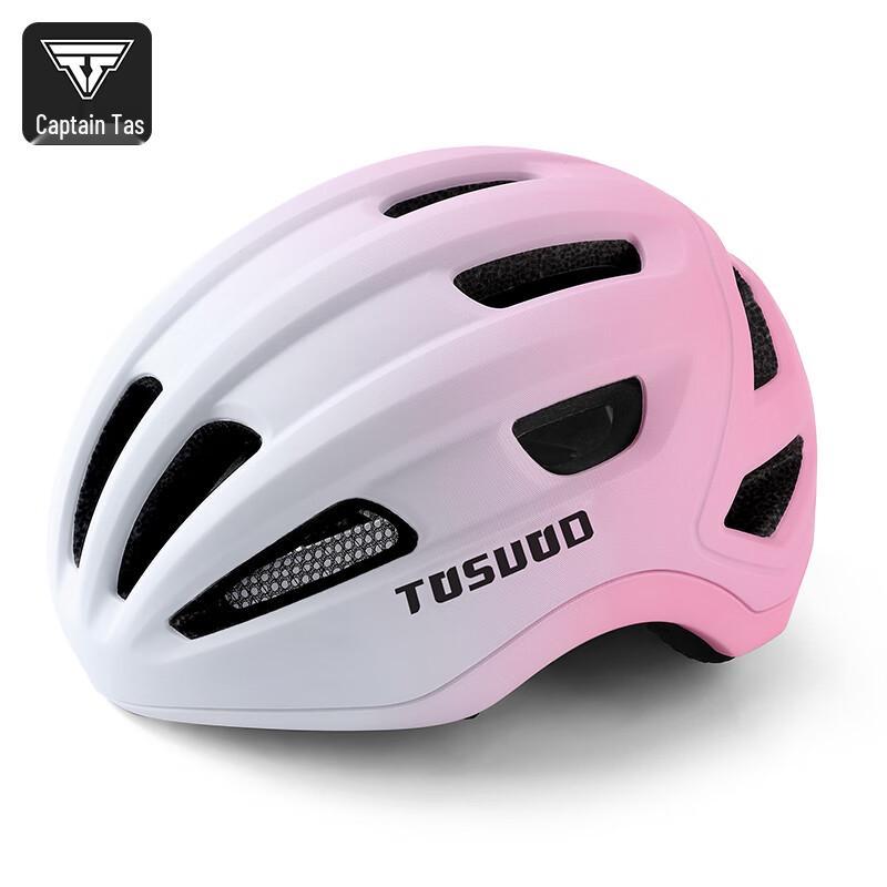 

TOSUOD Unisex Cycling Helmet Universal