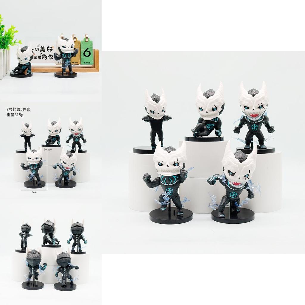 Kaiju No 8 Kafka Hibino Pvc Model Ornament For Kids And Fans