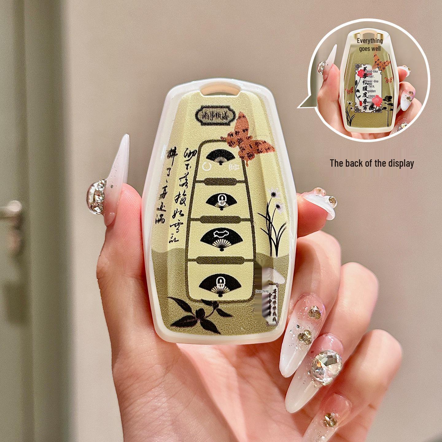 

Geely Xingyue L/Xingrui/GS/Emgrand GL Key Case & Boyue Shell Buckle Set