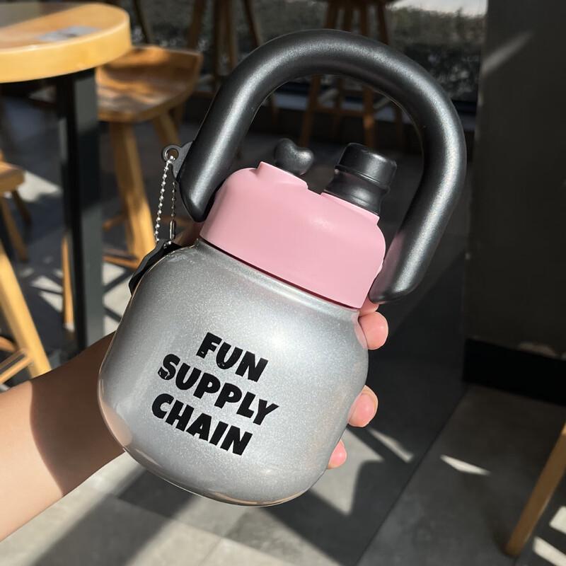 Qitai Portable 316 Stainless Steel Dual-Drink Straw Bottle