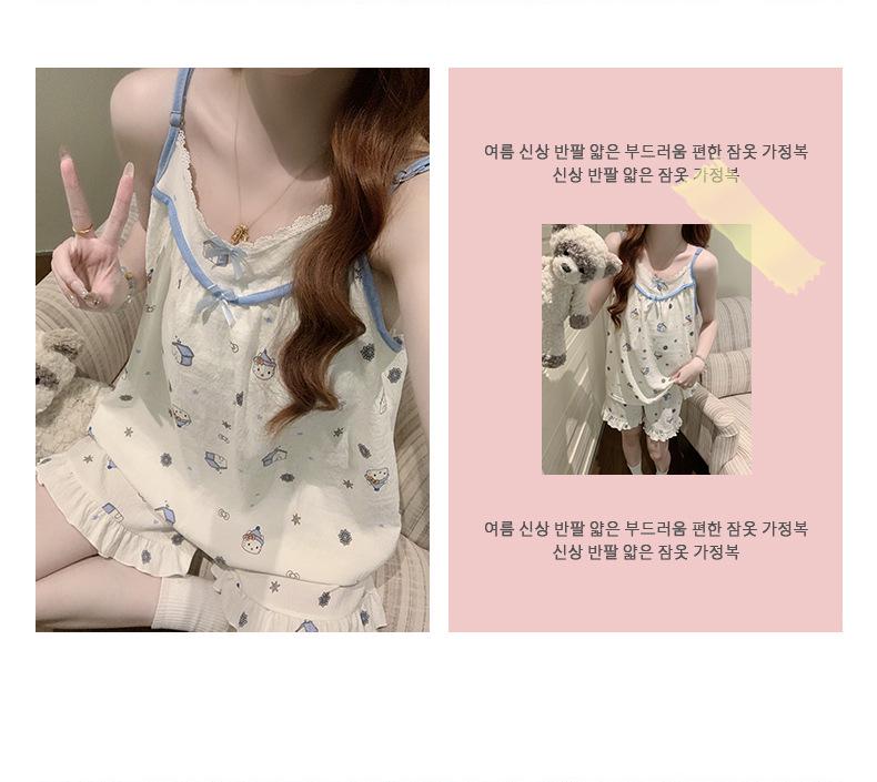 Korean Style Petite Women's Pajama Set with Chest Pads and Sweet Bow Summer Camisole, Suitable for Outdoor Wear