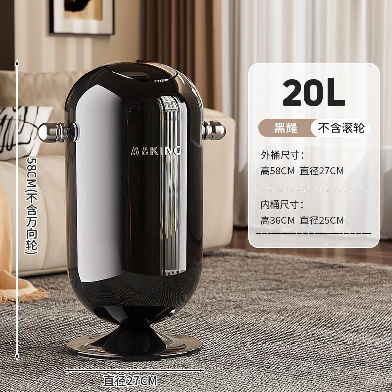Modern Flip-Top Trash Can With Wheels 15L 20L Round Plastic Bin Living Room Bedroom Kitchen