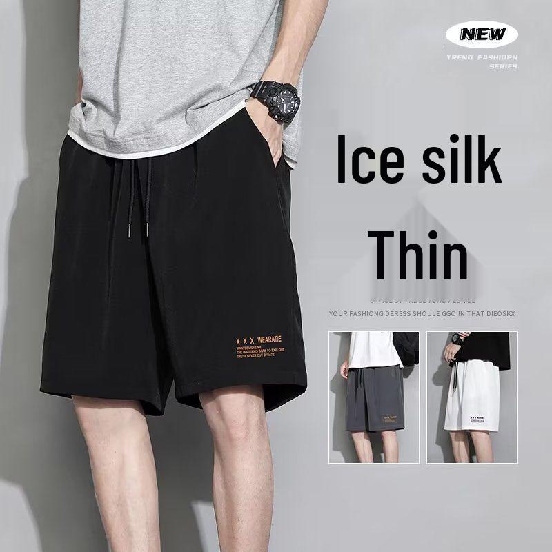 Men's Trendy Casual Summer Sports Basketball Shorts - Loose, Lightweight, Large Size