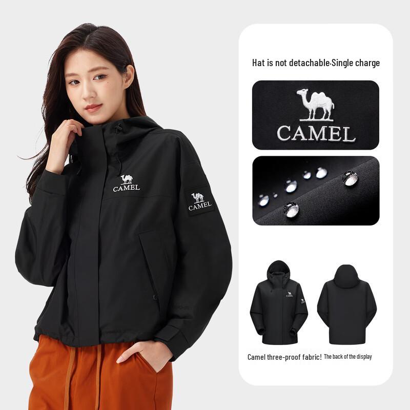 

Camel 2025 Unisex Outdoor 3-Proof Waterproof Jacket XL