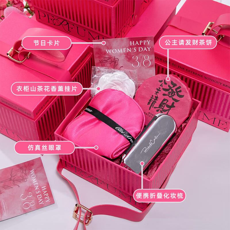 Подарочный набор OJW Women s Day Light Luxury