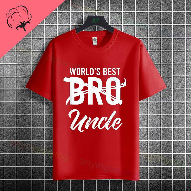 Funny Uncle Funcle Definition Tshirt For Unisex Casual Fashion Streetwear Pure Cotton Short Sleeve Tshirt Outdoor Clothing