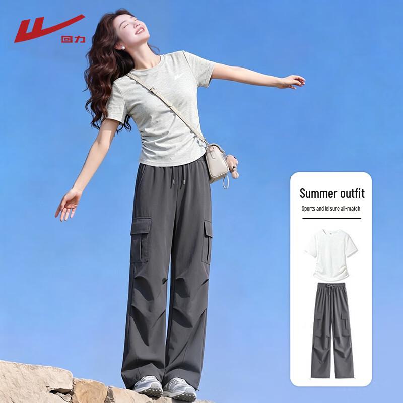 Warrior Women's 2026 Cooling Crop Top & Cargo Pants Sportswear Set
