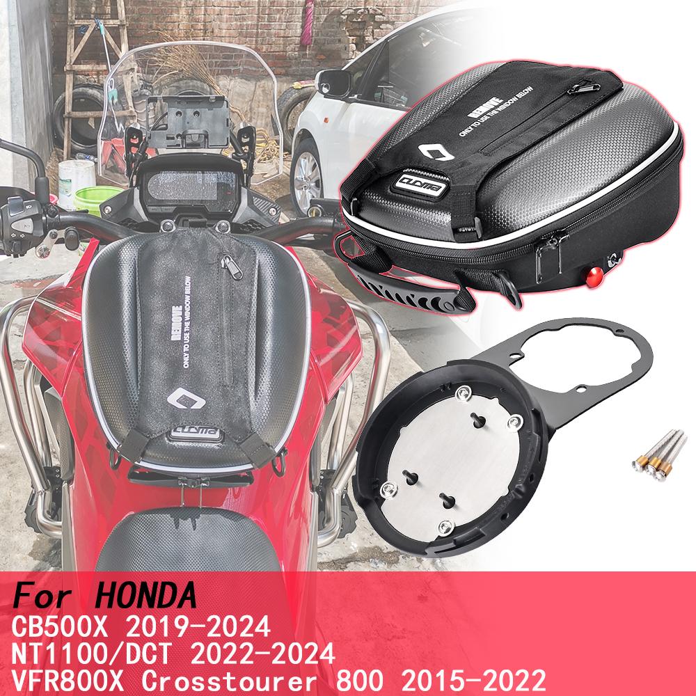 For Honda NT1100 DCT CB500X VFR 800X Crosstourer 800 Motorcycle Fuel Tank Bag Luggage Quick Lock Racing Travel Bags