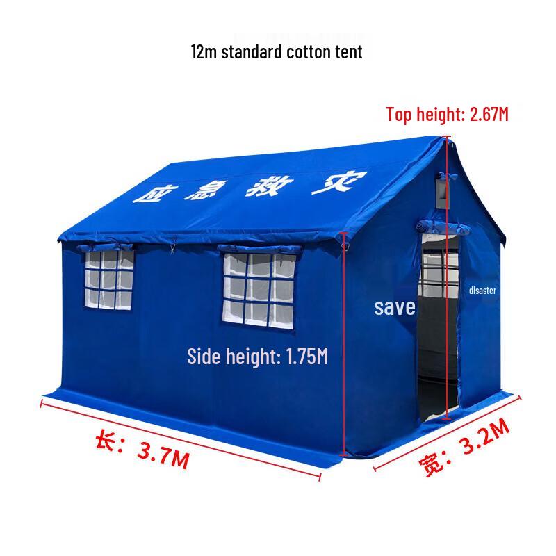 Emergency Disaster Relief Tent