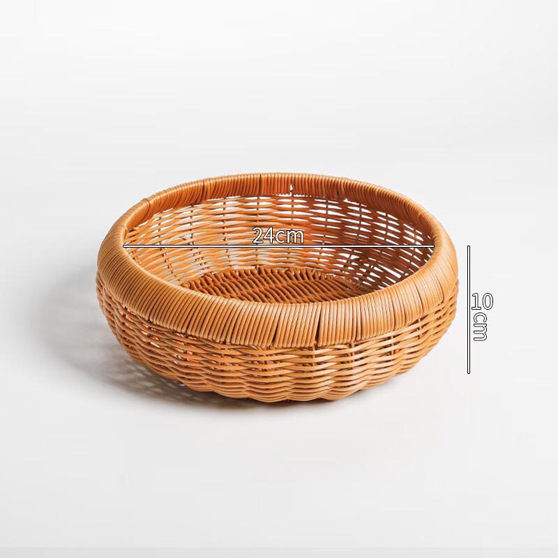Hand-Woven Rattan Fruit & Snack Storage Baskets