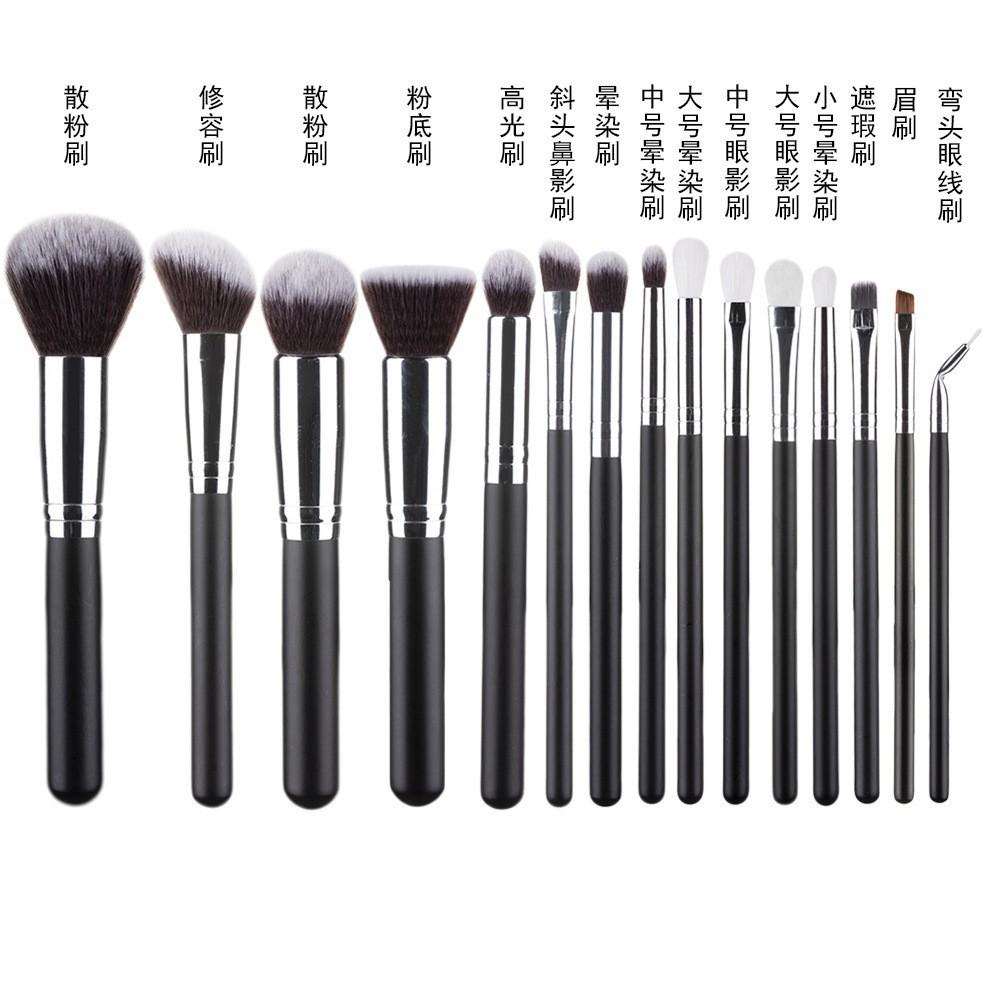 

New 15 rose gold makeup brush set, wooden handle fiber hair pink beauty tool set, a lot of brushes