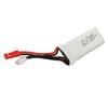 500mAh Lipo Battery 2S 7.4V 35C Overcharge Protection Lithium Battery for RC Drone Quadcopter