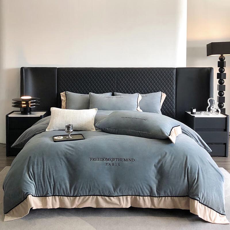 Lilang Moore Embroidered Fleece Bedding Set