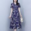 La Chapelle Women's Summer Slimming Dress with Frog Buttons