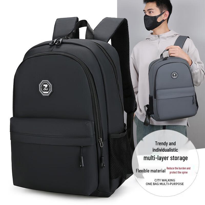 

Casual Business Dual Backpack