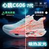 Kids Running Shoes Lightweight Breathable Mesh Sole Boys Girls Ages 7-16 Outdoor Track Sports Sneakers