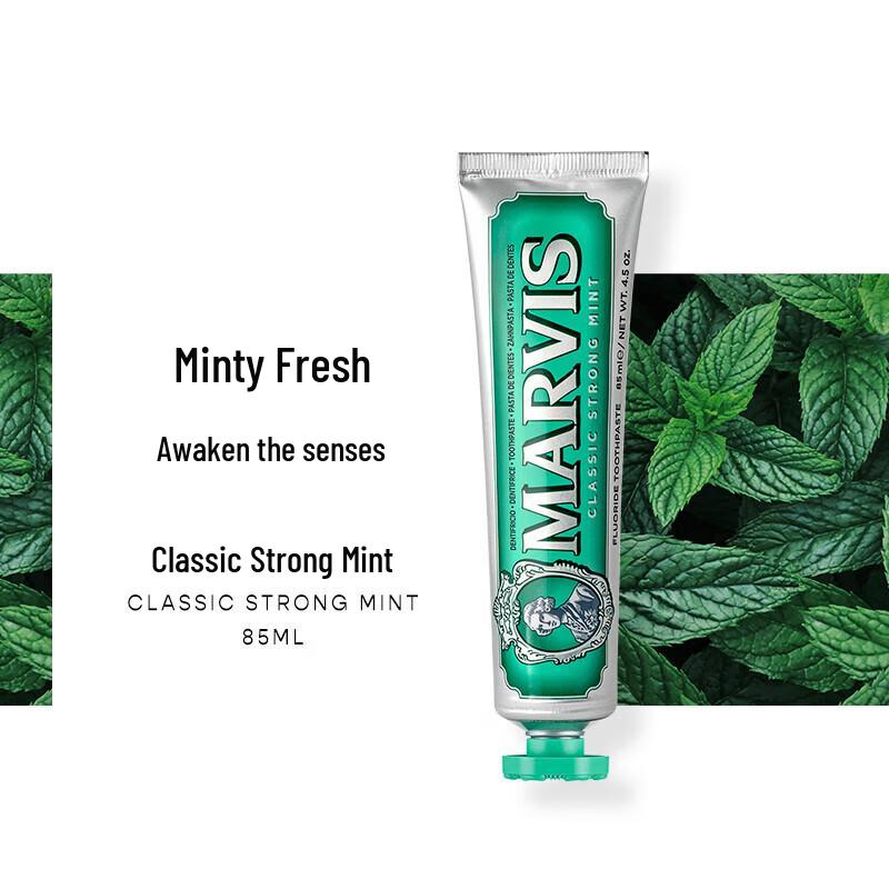 MARVIS Strong Mint & Jasmine Mint Toothpaste Duo Set