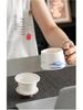 Exquisite Mutton Fat White Porcelain Tea & Coffee Infuser Cup for Home & Office