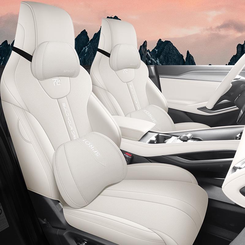 BYD Yuan UP Seat Cushion: Durable, All-Season, Perforated Car Seat Cover.