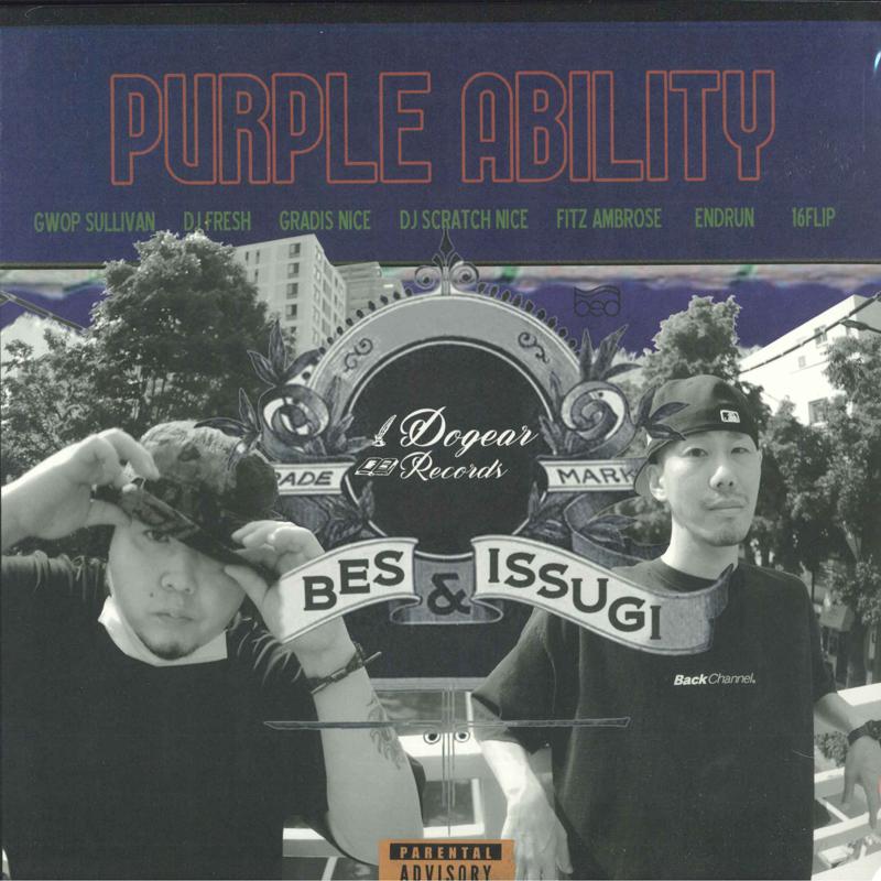 LP Record BES  ISSUGI  Purple Ability PLP6777 PVine Records 2021 Japan Japanese Club Dance