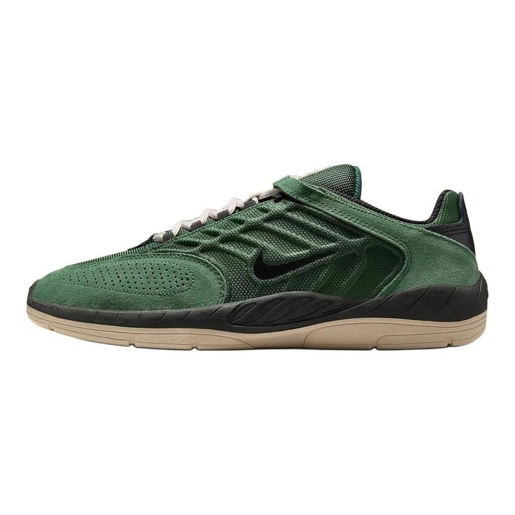 Nike Sb Vertebrae Fir Sequoia Light Orewood Brown Black Skateboard Shoes FD4691-300