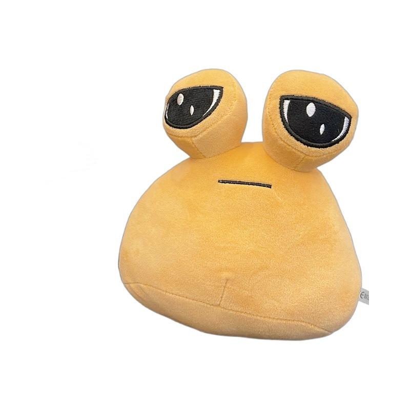 My Pet Alien Doll Doll Troublesome Ball Snail Plush Toy Children'S Doll Gift