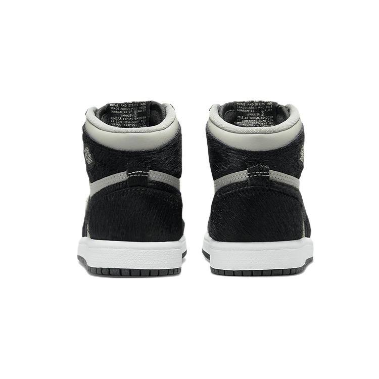 New Jordan 1 Retro High OG Twist 2.0 Medium Grey PS FB1312-001