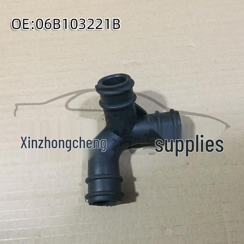 

Выхлопная труба Passat B5 3-ходовой соединитель 06B103221B