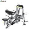 Weibu Commercial Linkage Bicep Trainer