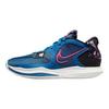 Nike Kyrie Low 5 EP Drahokamy Unisex Tenisky Modrá Tmavě-Námořnická-Modrá Černá DJ6014-400