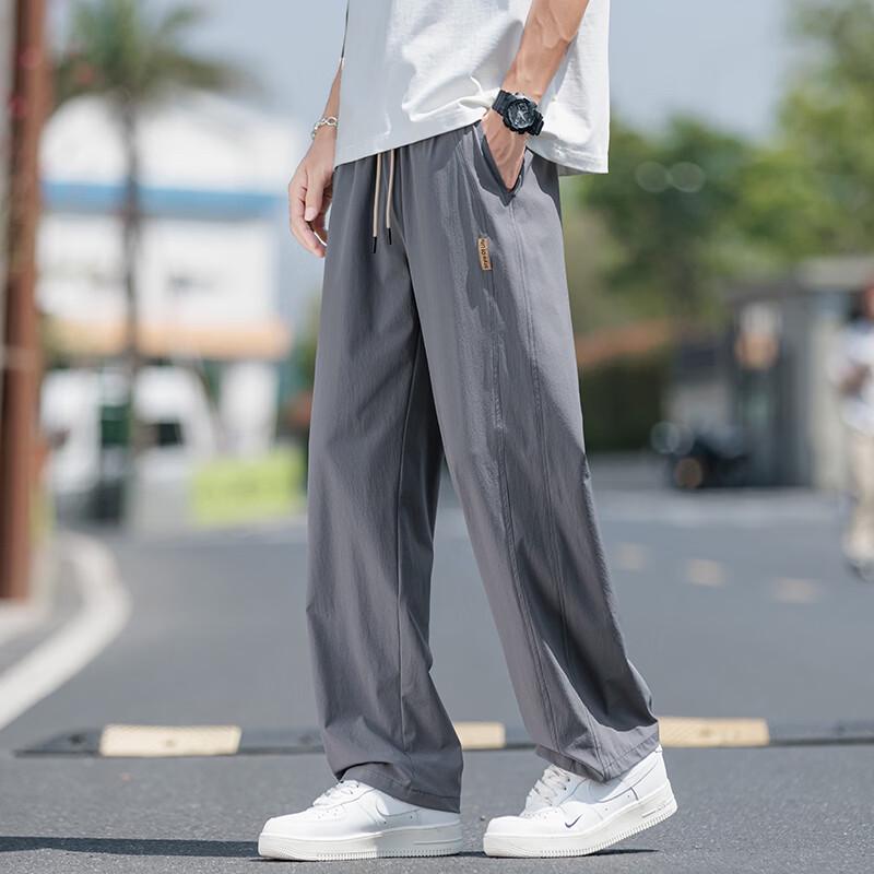 PLAYBOY Men's Ice Silk Breathable Casual Pants